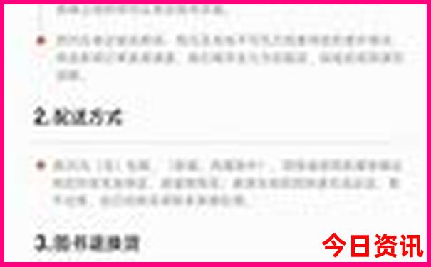石家庄夏天适合孩子玩的地方