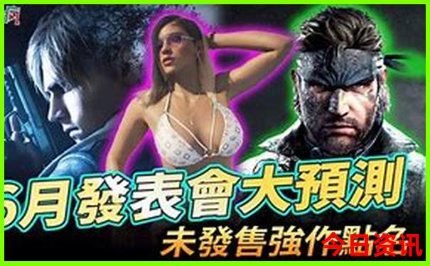 东北著名景点有哪些